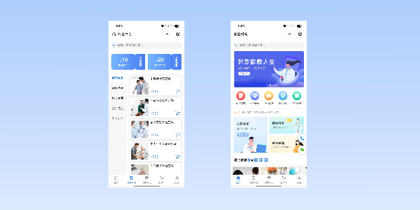 宝坻在线体检预约