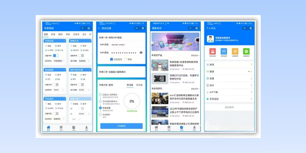 宝坻生活物联网平台