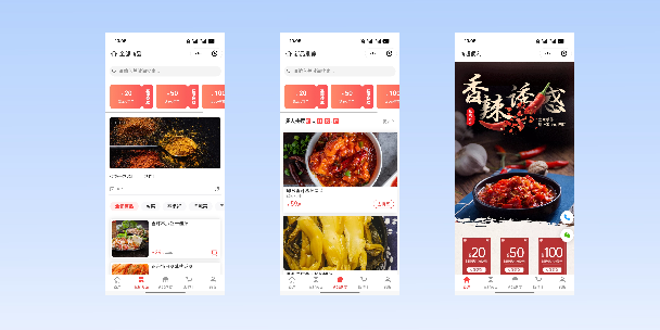 宝坻商超便利商城
